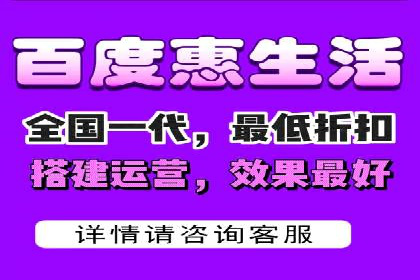 揭秘百度推广：成功案例背后的秘诀